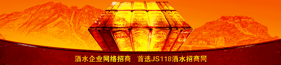 �Ϻ�ӳ�װ�װ��е�豸���޹�˾